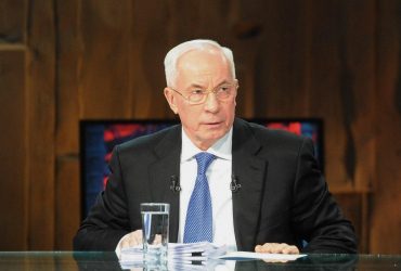 Суд дозволив заочне слідство проти Азарова у справі про Харківські угоди