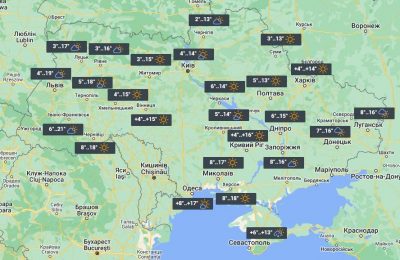 Погода на 5 мая 2024 года в Москве