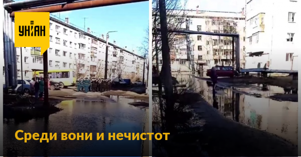 in Russia, a concert was held for veterans on a flooded street (video) — UNIAN