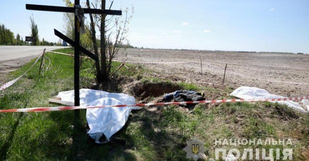 На Киевщине нашли еще одно массовое захоронение, среди убитых - гражданин Чехии
