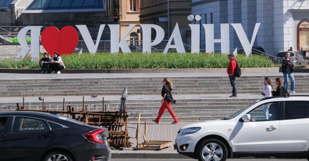 Рф бомбит киев