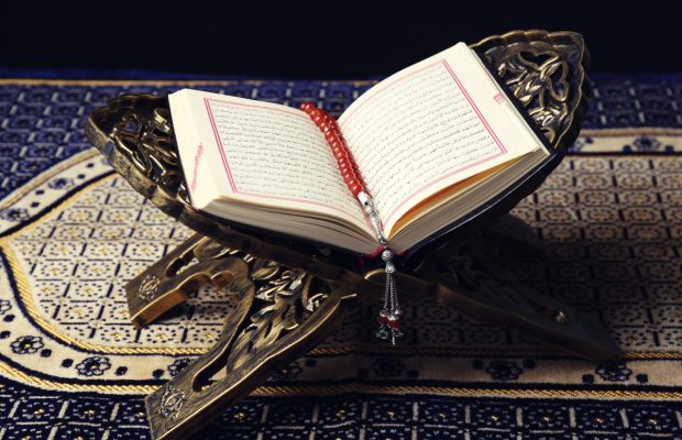 Ураза-байрам 2023: як відзначити, що не можна робити та як красиво привітати