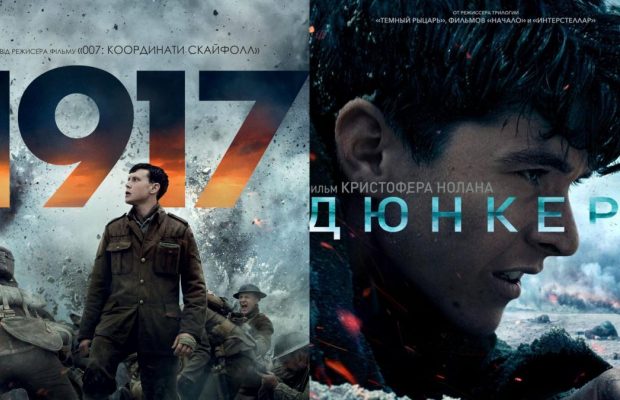 Названы топ-5 культовых военных фильмов, которые стоит посмотреть