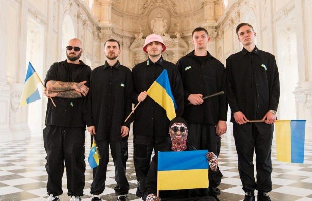 Kalush Orchestra після вибухового виступу потрапили у фінал Євробачення 2022