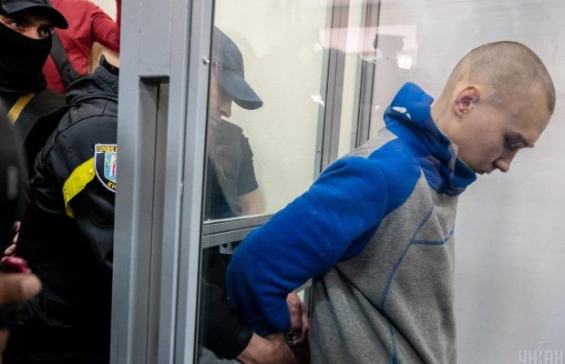 В Киеве начался первый суд над российским оккупантом, обвиняемым в убийстве мирного украинца