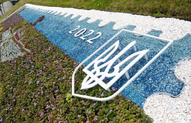 Как пройдет День Киева 2022 во время войны: программа праздника