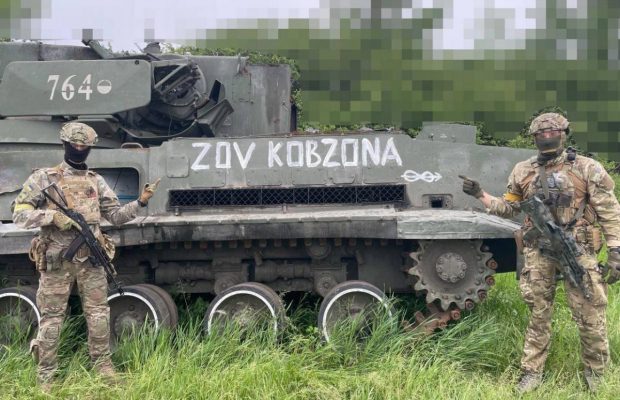 Астролог дала обнадеживающий прогноз по войне в Украине 2022