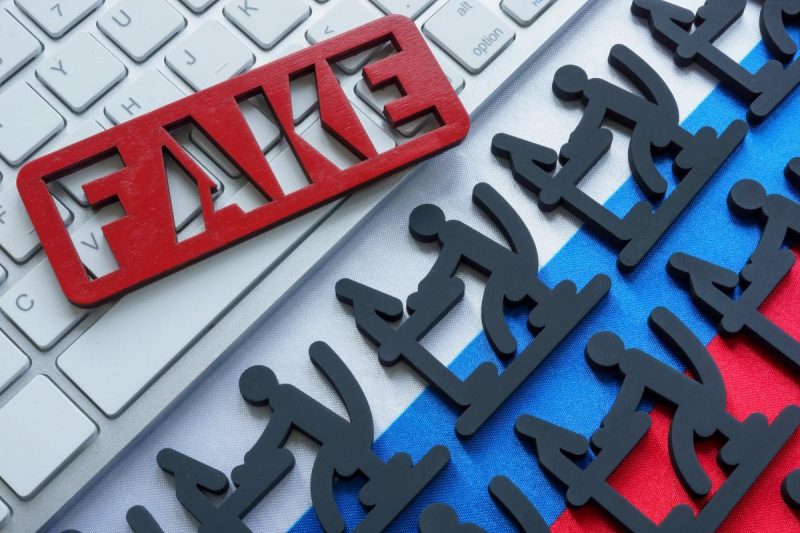 Компания Google заявила, что ей удалось эффективно помешать российским информационным операциям / фото ua.depositphotos.com Компания Google заявила, что ей удалось эффективно помешать российским информационным операциям / фото ua.depositphotos.com