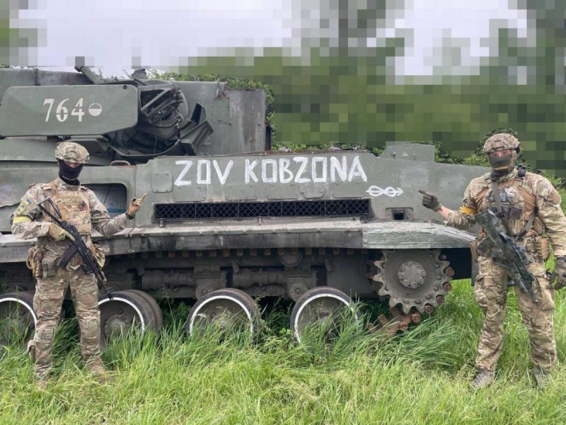 События будут развиваться в пользу Украины, говорит астролог / фото facebook.com/GeneralStaff.ua События будут развиваться в пользу Украины, говорит астролог / фото facebook.com/GeneralStaff.ua