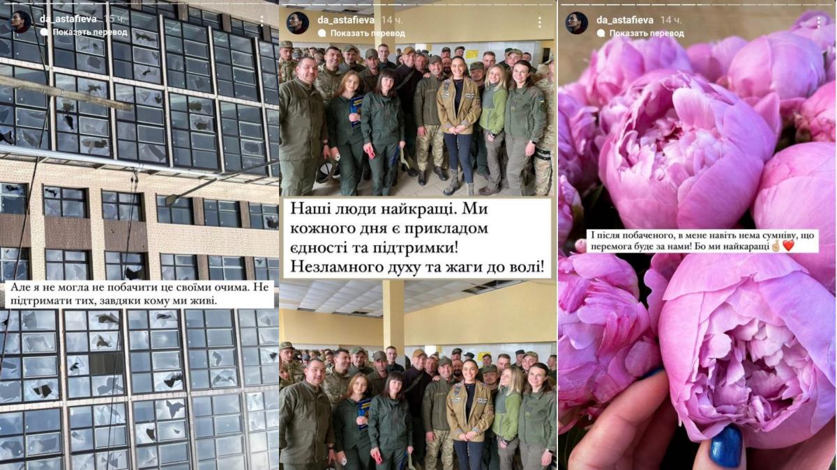 Даша Астафьева поддержала ВСУ своими песнями / Фото - instagram.com Даша Астафьева поддержала ВСУ своими песнями / Фото - instagram.com