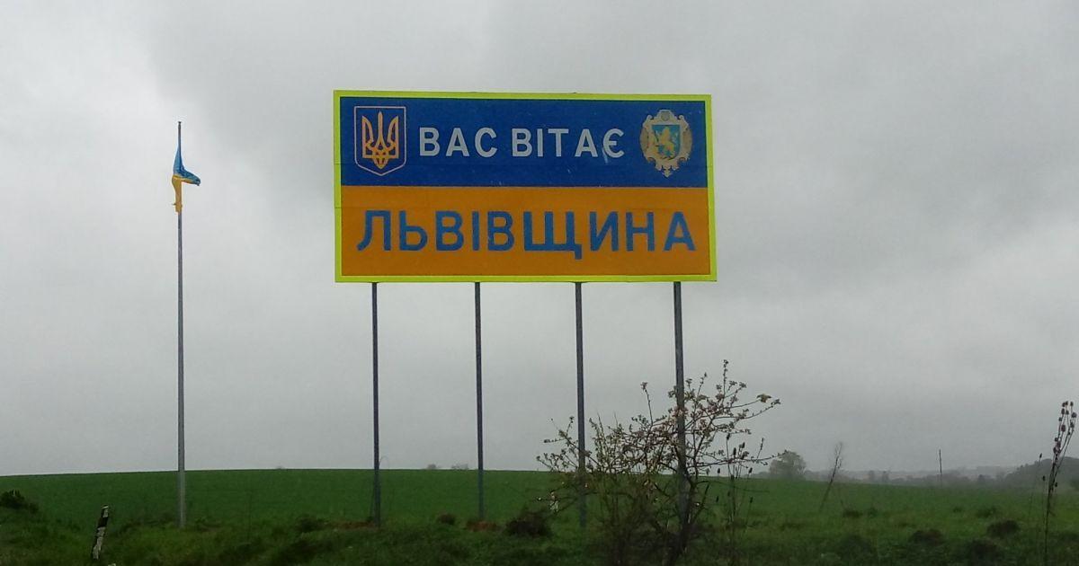 Скриншот Скриншот
