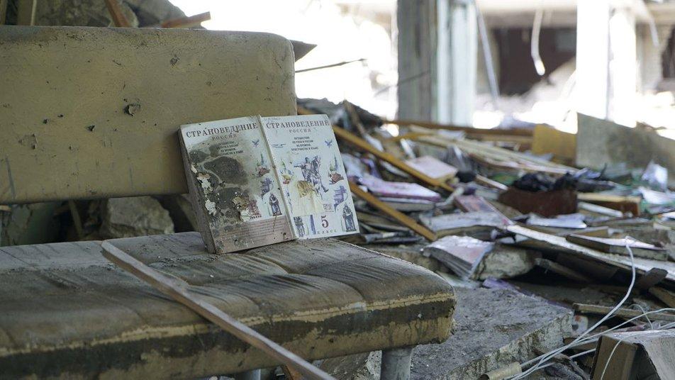 Применение кассетных боеприпасов запрещено международным правом / фото "Суспильне Харьков"