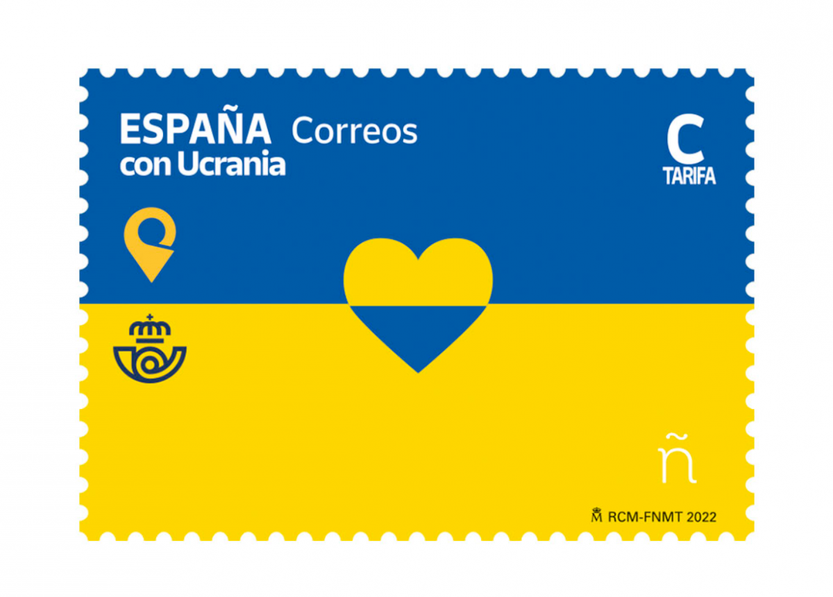 Марка "España con Ucrania" / Скриншот Марка "España con Ucrania" / Скриншот