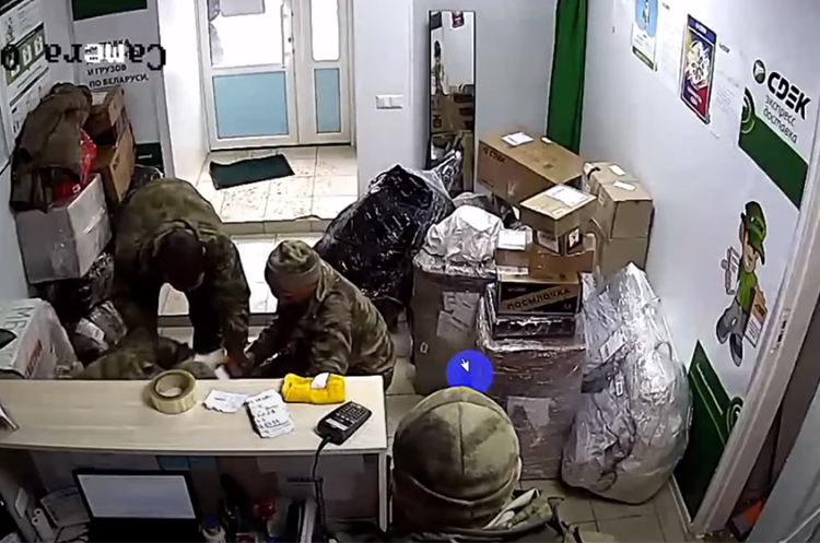 Сейчас решается вопрос об объявлении подозреваемых в международный розыск / фото ГПУ Сейчас решается вопрос об объявлении подозреваемых в международный розыск / фото ГПУ