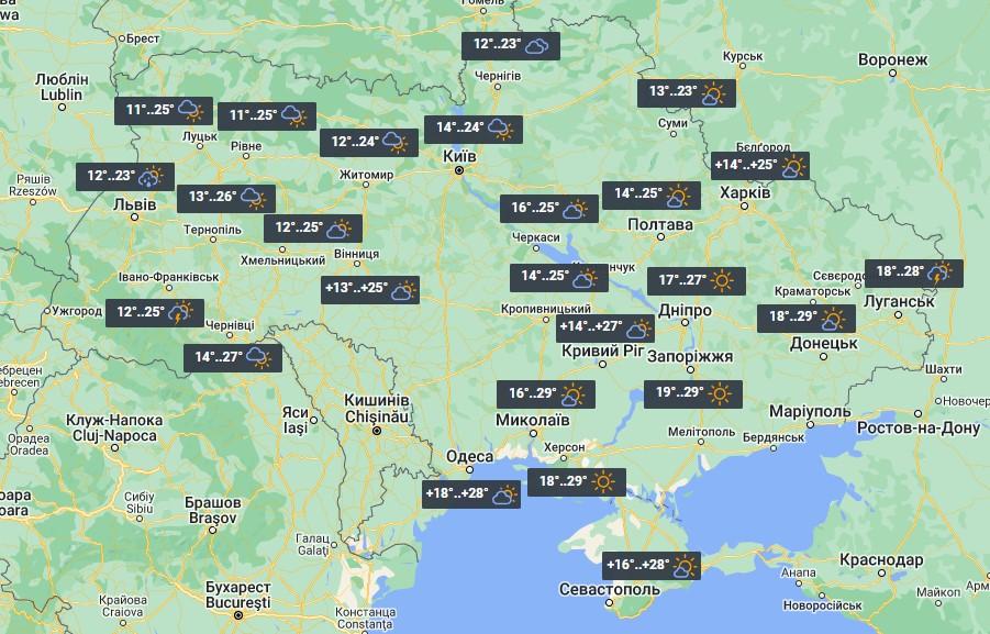 Погода в Україні 4 червня / фото УНІАН Погода в Україні 4 червня / фото УНІАН