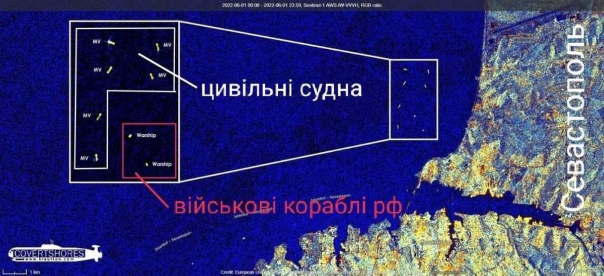 Російські кораблі ховаються за цивільними судами і б'ють по Україні ракетами / фото facebook.com/navy.mil.gov.ua Російські кораблі ховаються за цивільними судами і б'ють по Україні ракетами / фото facebook.com/navy.mil.gov.ua