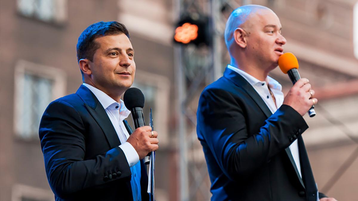 Володимир Зеленський та Євген Кошовий, архівне фото / Прес-служба "Квартал 95" Володимир Зеленський та Євген Кошовий, архівне фото / Прес-служба "Квартал 95"