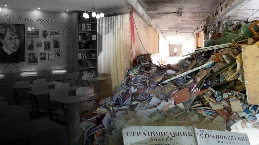 Музей був розташований в одній із харківських шкіл / фото: Суспільне Музей був розташований в одній із харківських шкіл / фото: Суспільне