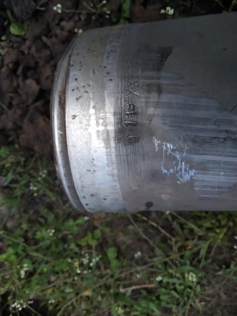 фото ГПСУ фото ГПСУ