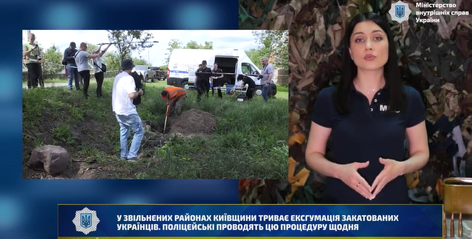 Лица 200 убитых не смогли установить \ скриншот с видео Лица 200 убитых не смогли установить \ скриншот с видео