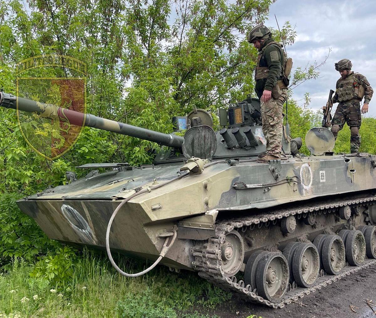 Украинские воины показали трофейную технику / фото facebook.com/24th.brigade Украинские воины показали трофейную технику / фото facebook.com/24th.brigade