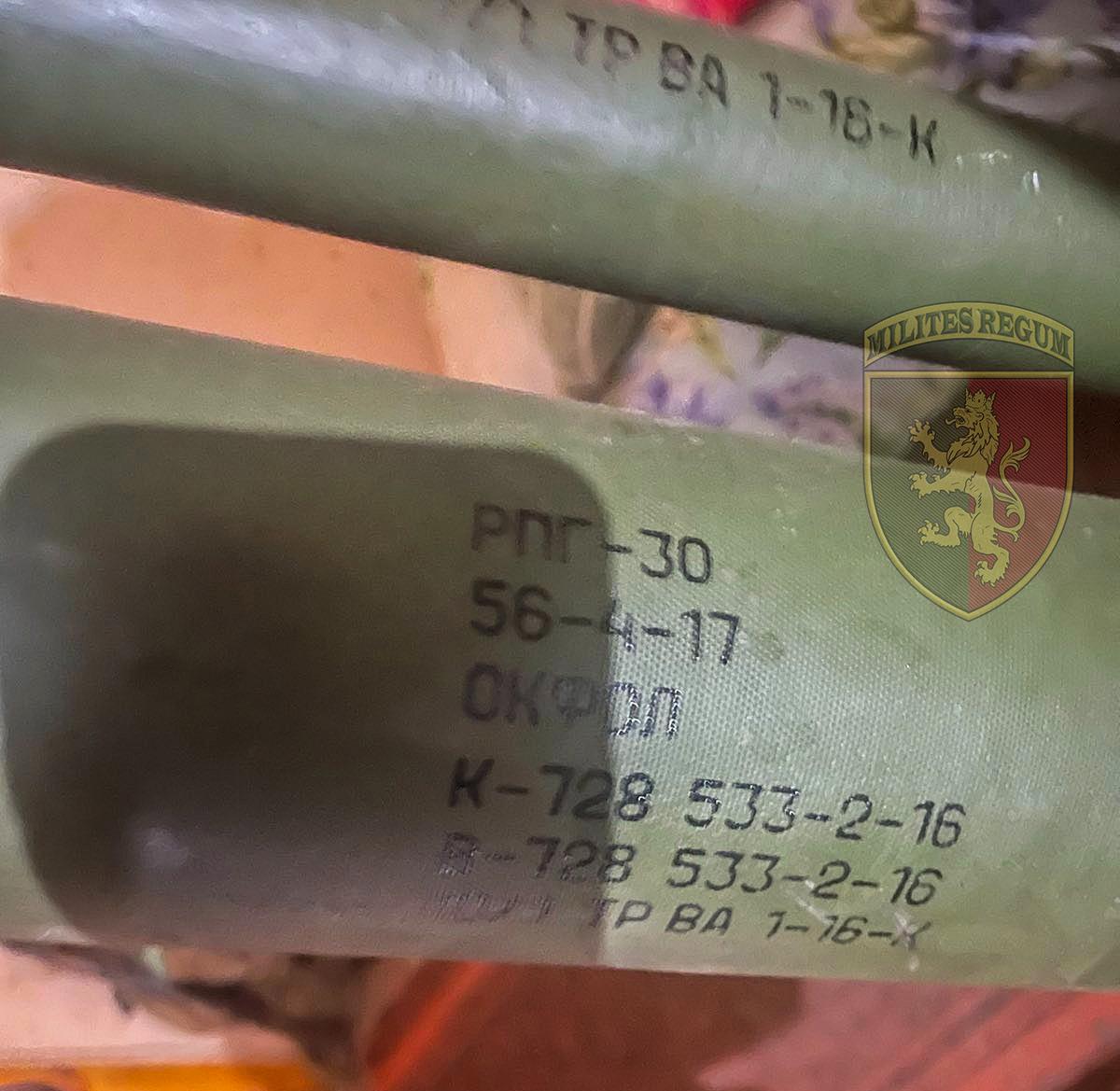 'Экипажу уже ничего не поможет': украинские воины 'затрофеили' БМД оккупантов (фото) 'Экипажу уже ничего не поможет': украинские воины 'затрофеили' БМД оккупантов (фото)