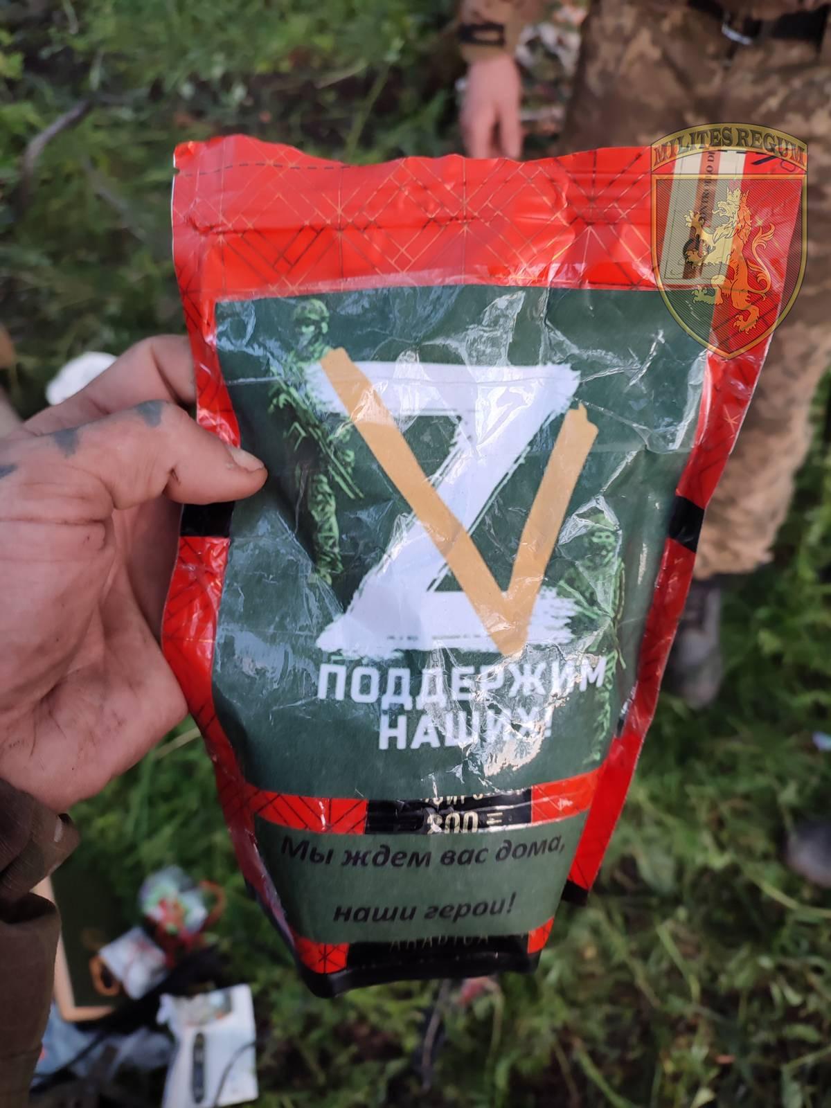 'Экипажу уже ничего не поможет': украинские воины 'затрофеили' БМД оккупантов (фото) 'Экипажу уже ничего не поможет': украинские воины 'затрофеили' БМД оккупантов (фото)