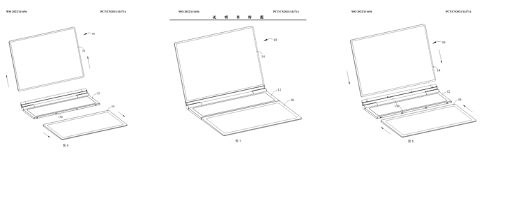 Источник: Notebookcheck