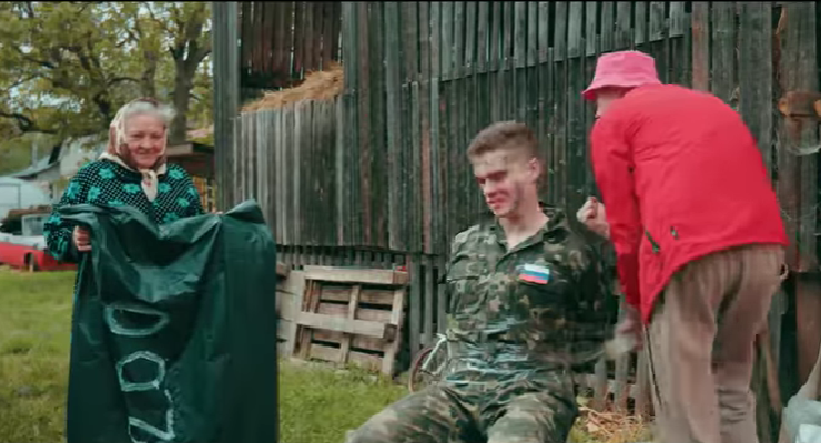Скріншот YouTube Скріншот YouTube