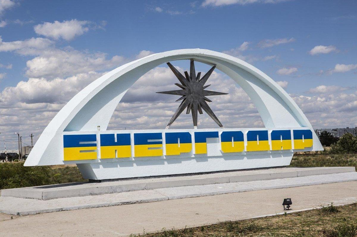 Окупанти штучно посилюють гуманітарну кризу в місті / фото: соцмережі Окупанти штучно посилюють гуманітарну кризу в місті / фото: соцмережі