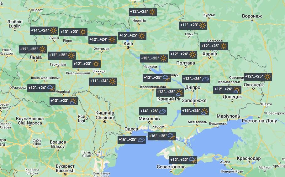 Погода в Україні 6 червня / фото УНІАН Погода в Україні 6 червня / фото УНІАН