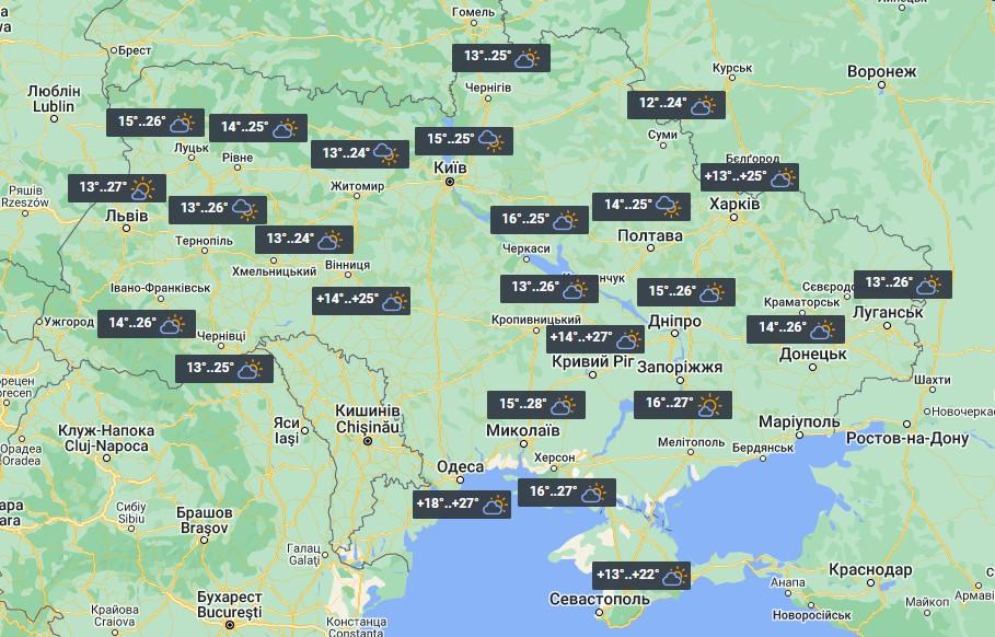 Погода в Україні 7 червня / фото УНІАН Погода в Україні 7 червня / фото УНІАН