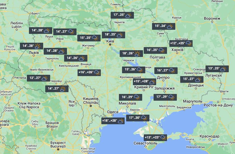 Погода в Україні 8 червня / фото УНІАН Погода в Україні 8 червня / фото УНІАН