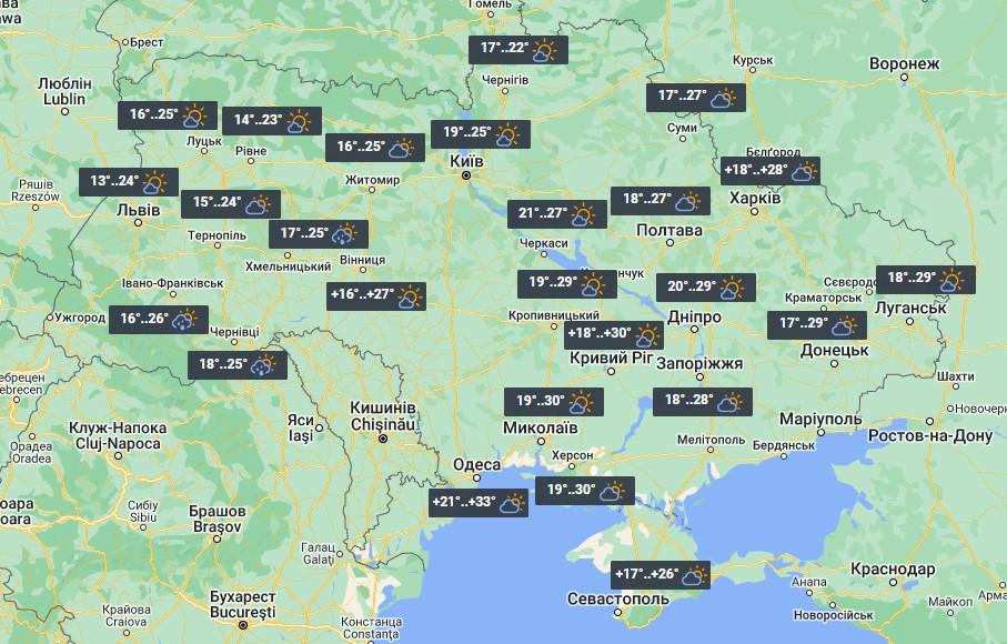 Погода в Україні 12 червня / фото УНІАН Погода в Україні 12 червня / фото УНІАН