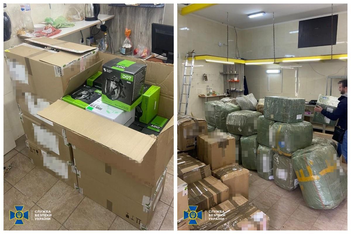 Чоловіки перетнули кордон України, використавши підроблені документи / фото СБУ Чоловіки перетнули кордон України, використавши підроблені документи / фото СБУ