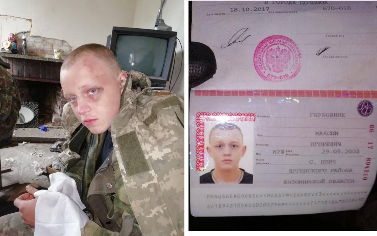 В Украине поймали 20-летнего российского снайпера / коллаж t.me/AFUStratCom