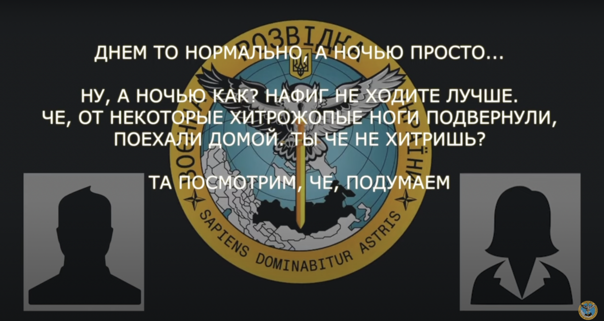 Розмова окупанта з дружиною / Скріншот Розмова окупанта з дружиною / Скріншот