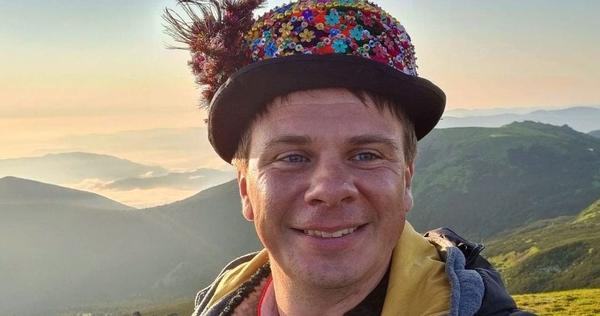 Дмитрий Комаров в Карпатах / Фото - instagram.com Дмитрий Комаров в Карпатах / Фото - instagram.com