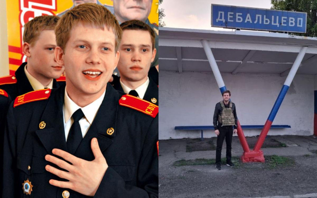 Борис Корчевников / t.me Борис Корчевников / t.me