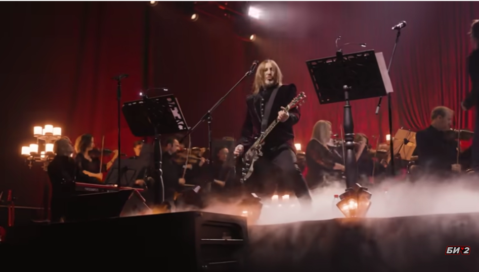 Бі-2 / Скріншот YouTube Бі-2 / Скріншот YouTube