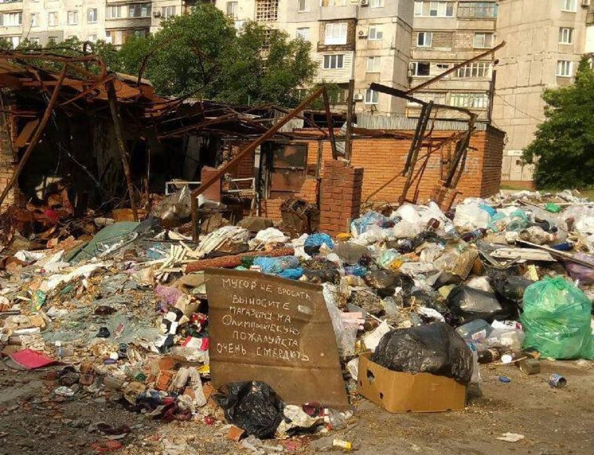 Епідемічна ситуація в Маріуполі з кожним днем погіршується / фото t.me/mariupolrada Епідемічна ситуація в Маріуполі з кожним днем погіршується / фото t.me/mariupolrada