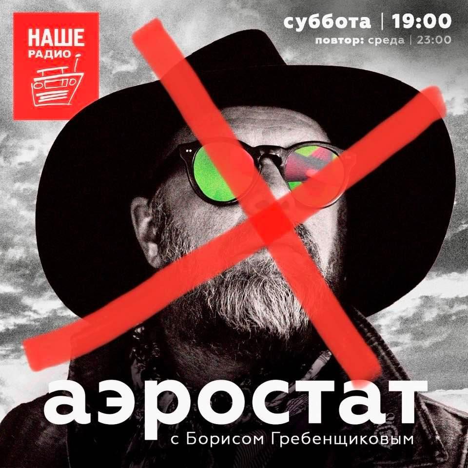 Публикация Козырева / facebook.com/misha.kozyrev Публикация Козырева / facebook.com/misha.kozyrev