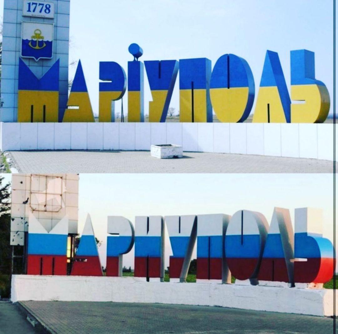 Фото - instagram.com/biedniakov/ Фото - instagram.com/biedniakov/