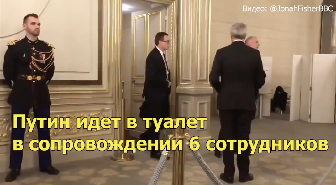 In the video - Putin's bodyguard with a suitcase, allegedly collecting the excrement of the Russian president on business trips