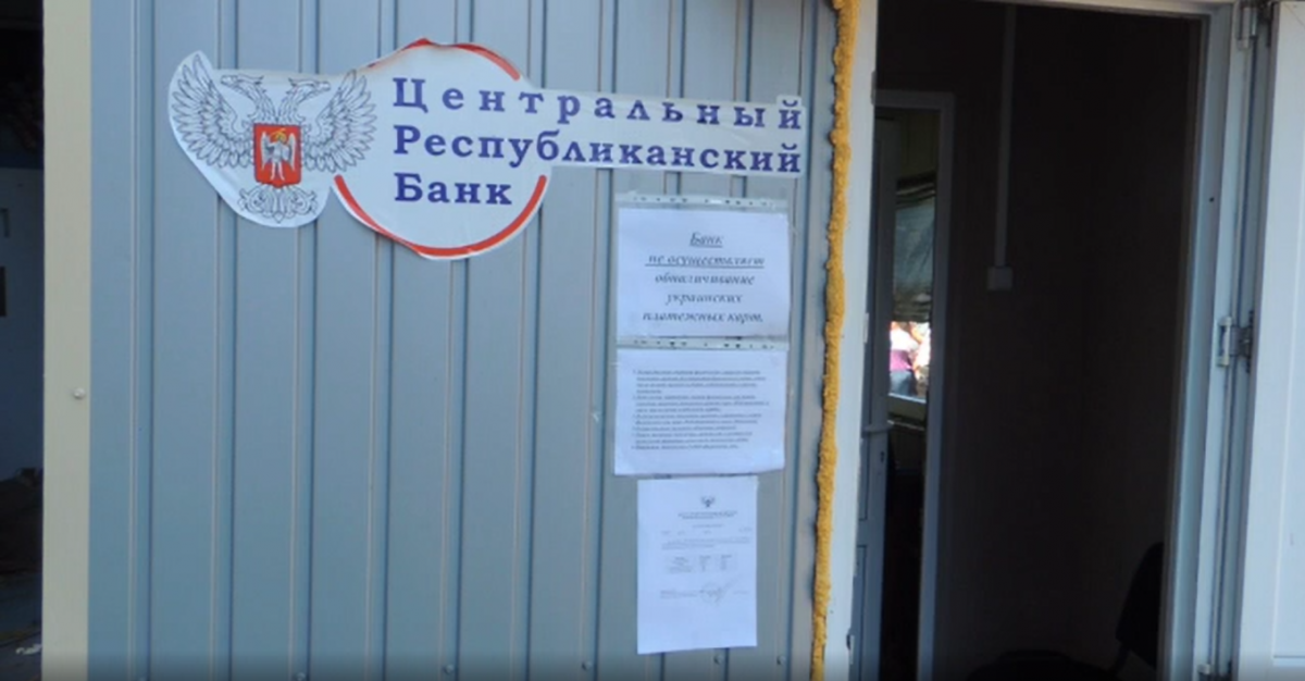 Скріншот Скріншот