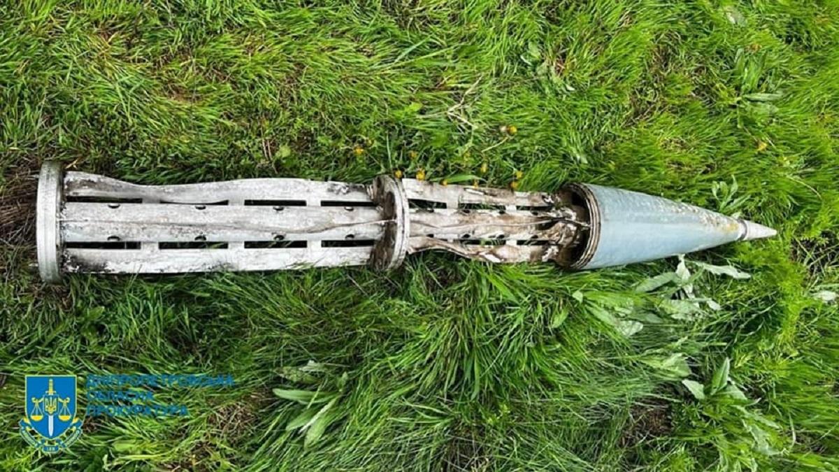 Ранее, 29 апреля, РФ обстреляла запрещенными кассетными боеприпасами Криворожский район / фото Днепропетровской областной прокуратуры Ранее, 29 апреля, РФ обстреляла запрещенными кассетными боеприпасами Криворожский район / фото Днепропетровской областной прокуратуры