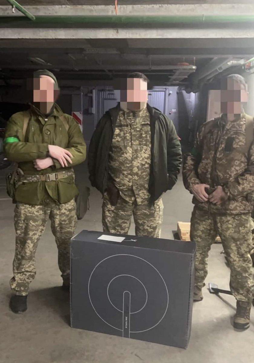 Скриншот Twitter Скриншот Twitter