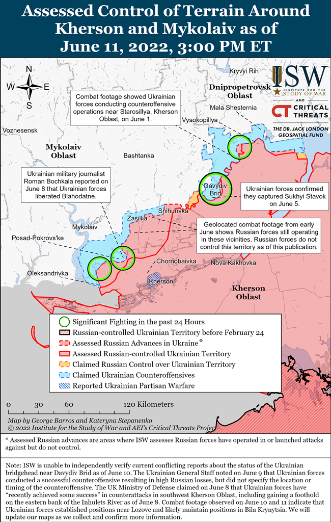 Скриншот ISW Скриншот ISW