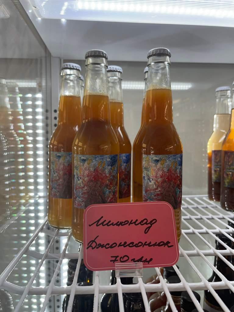 фото Твіттер