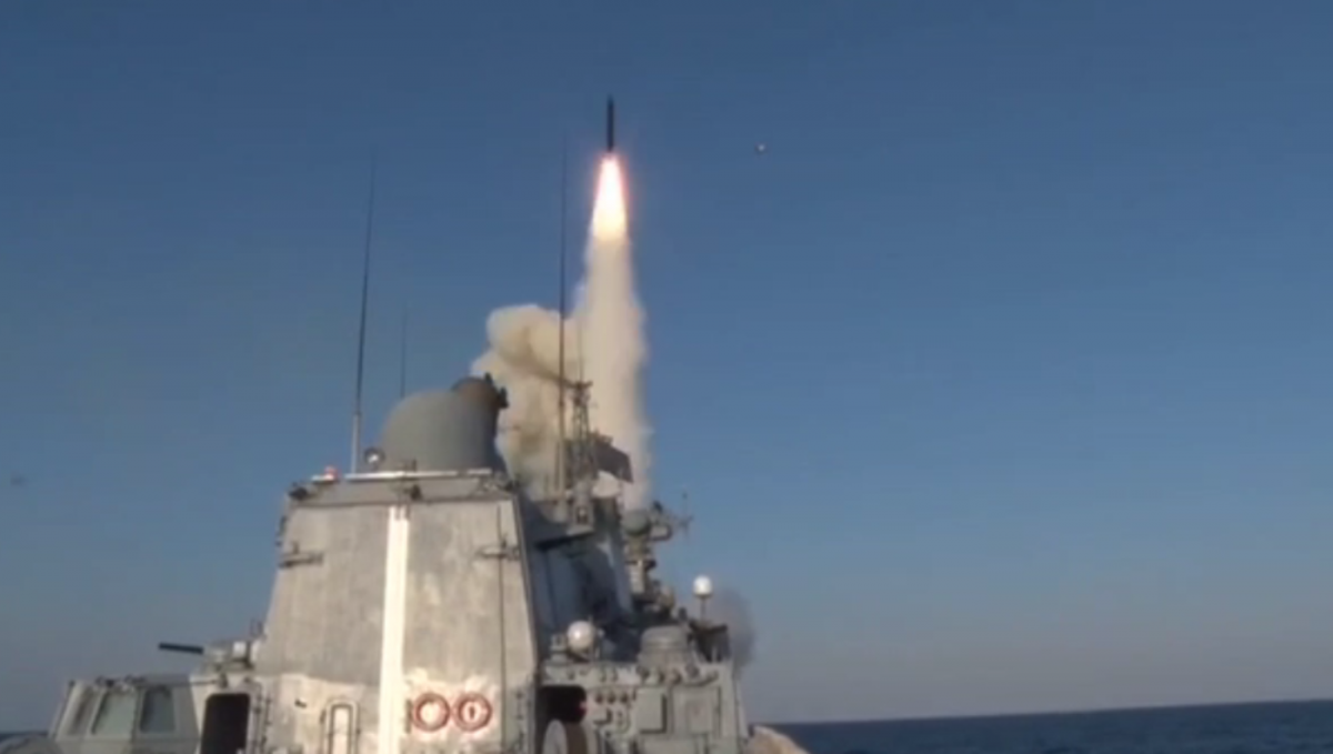 Российская крылатая ракета "Калибр" / фото скриншот